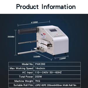 Máquina Portátil de Cojines de Aire, Equipo Eficiente para Empaque de Bolsas y Almohadas con Burbujas para Soluciones de Empaque de Alimentos y Textiles - Product Image 5