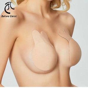 Sujetador invisible push-up de nailon para mujer, sexy, sin tirantes, con almohadillas extraíbles, realzador de senos tipo pétalo, para boda y deportes - Product Image 1