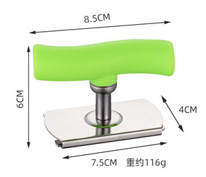 Bouteille manuelle ajustable, en acier inoxydable, multifonction, 1 pièce, <span class=keywords><strong>ouvre</strong></span>-couvercle pour pot de bière - Product Image 3