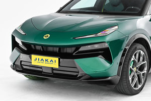 รถ SUV ไฮบริดพรีเมียม Lotus For-Me 2026 รุ่นใหม่ พร้อมส่งออก พร้อมหน้าจอขนาดใหญ่ ห้องโดยสารอัจฉริยะ ระยะทางวิ่งรวมไกล - Product Image 4