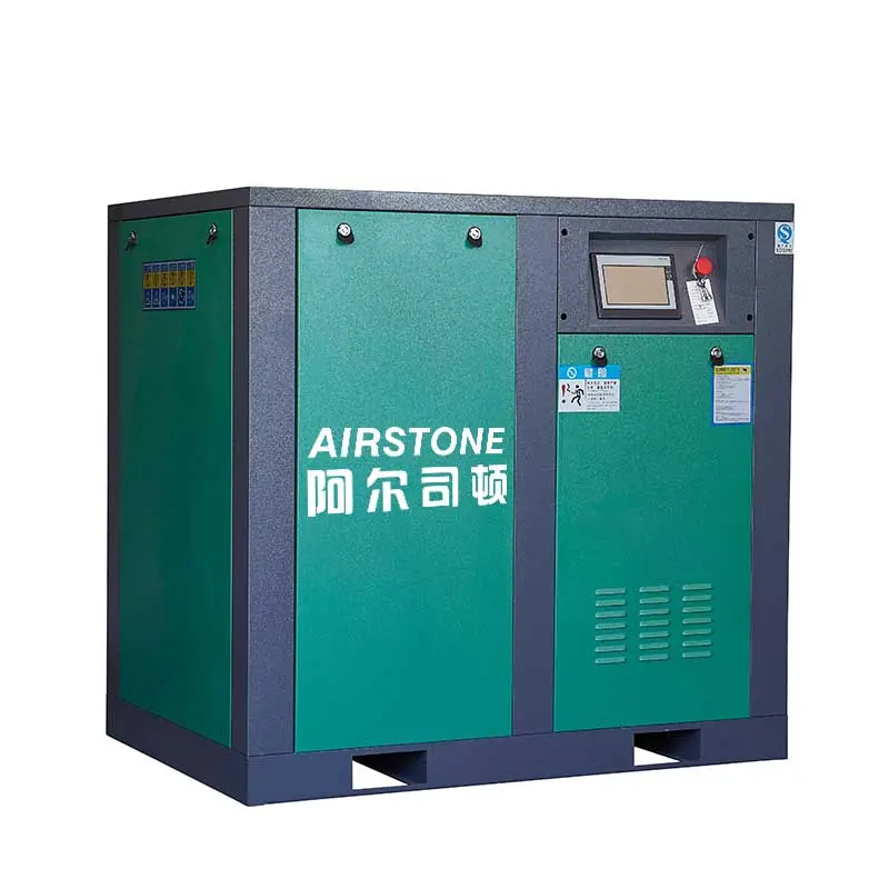 Airstone Single Stage 55Kw 75Hp China Screw Air Compressor Hanbell Ab Airend Inovance Inverter Variable Speed 7-12Bar