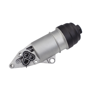 大众奥迪全新铝制汽车机油冷却器纸质滤芯06E115405K 06E115405A机油滤清器冷却总成 - Product Image 1