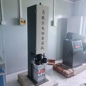 专业制造重型数字自动沥青马歇尔电动压路机 - Product Image 3