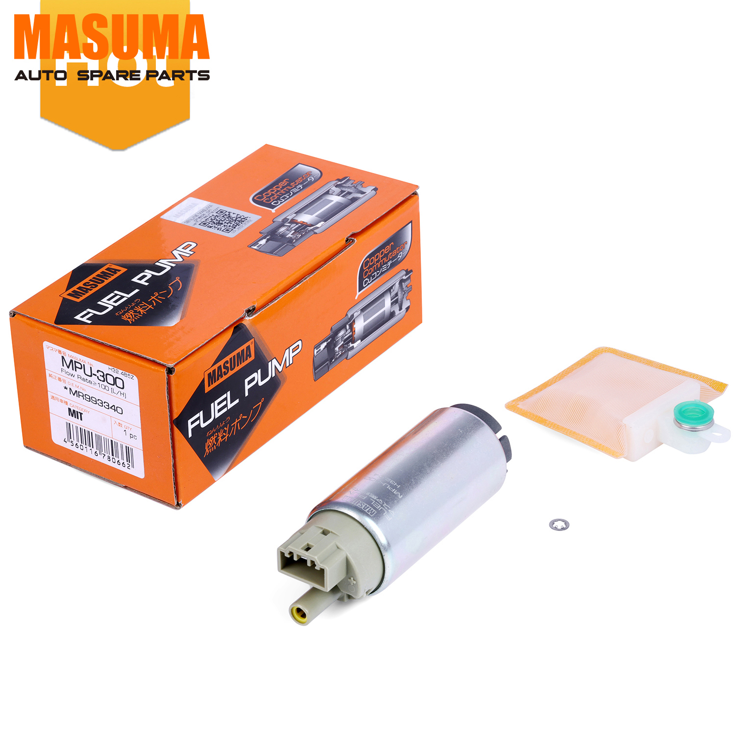 MPU-300 MASUMA Auto Ersatzteile Elektrische Kraftstoff pumpen teile MR993340 MN158116 1760 A185 1760 A275 für MITSUBISHI COLT PLUS