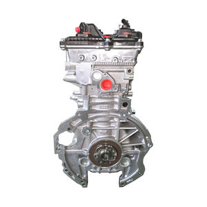 Новый 2.0L G4na двигатель в сборе для Kia Sportage K5 Optima Soul совместим с Hyundai Tucson - Product Image 4