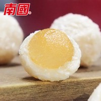 Paquete de bola de coco feliz dulce caramelo de goma de gelatina con sabor a coco en bolsa