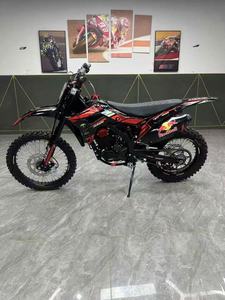 Motocicleta Todoterreno de 250cc de Segunda Mano, a Gasolina. Amortiguadores Ajustables Delanteros/Traseros con Bolsas de Aire Rápidas para Vehículos, Velocidad de 120 km/h - Product Image 5