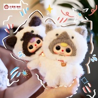 Vente en gros pendentif poupée mignonne en vinyle résine PVC petites filles milliard chat Weng peluche boîtes mystère Offre Spéciale bébé jouet Intelligence AI