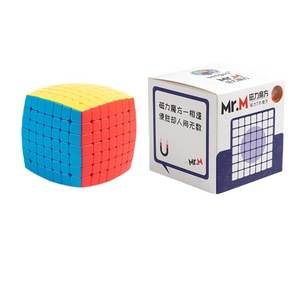Cubo Magnético Maestro 6x6 y 7x7, Cubo de Rubik Suave para Competición Profesional, Cubo Mágico para Adolescentes de 8 a 13 Años - Product Image 3