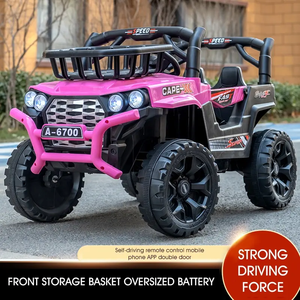 Nouvelle Voiture Électrique 2 Places pour Enfants 2026 – Véhicule Jouet à Trois Vitesses avec Récit d'Histoires par les Roues et Alimentation par Batterie - Product Image 2