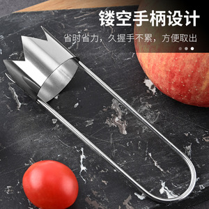 Extractor de Núcleos de Frutas de Acero Inoxidable, Divisor de Manzanas y Peras, Extractor de Núcleos de Frutas para el Hogar, Herramienta al por Mayor - Product Image 1