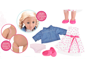 Muñeca Bebé Reborn <span class=keywords><strong>de</strong></span> 18 Pulgadas, Juguete para Niña JQ, Vinilo, <span class=keywords><strong>Rotación</strong></span> <span class=keywords><strong>de</strong></span> 360 Grados, Muñeca <span class=keywords><strong>de</strong></span> Moda para Niña - Product Image 2