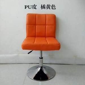 Taburete Portátil para Barbería, Salón de Belleza y Manicura con Reposapiés Ajustable, Elevación y Rotación, Diseño Moderno, Precio - Product Image 5