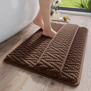 Alfombra de Baño Moderna de Poliéster de Color Sólido, Rectangular, Antideslizante, Absorbente, de Secado Rápido, con Base para la Entrada del Baño - Product Image 1