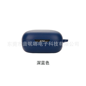 Funda de Silicona Ecológica CTBEST, Hecha a Medida para Auriculares <span class=keywords><strong>Live</strong></span> <span class=keywords><strong>Free</strong></span> 2 TWS, con Diseño Protector - Product Image 4