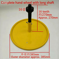 Roue manivelle d'ascenseur et engrenage à vis sans fin et clé de déverrouillage de frein, 16 dents pour pièces de rechange d'ascenseur Xizi Otis / Otis