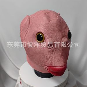 Masque en latex Poisson Étrange rose clair, accessoires de fête cosplay, matière émulsionnelle amusante - Product Image 2