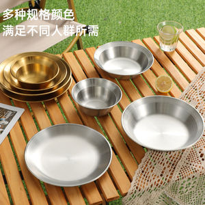 Ensemble de bols de pique-nique en acier inoxydable pour l'extérieur, assiette ronde portable pour collations, vaisselle de camping, design écologique - Product Image 4