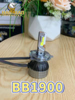 BAOBAO BB1900 300w 500w 4300k 5000k H4 H7 H11 9005 9006 Phare Led cyt Super Luminosité Lumières Ampoule Pour Voiture Faros Para Autos