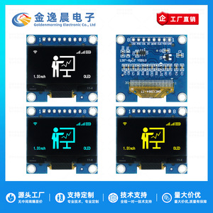 Module d'affichage OLED JYC 1,3 pouce 8 broches avec bibliothèque de polices CH1116 Écran monochrome 128x64 Interface SPI L1164 - Product Image 3