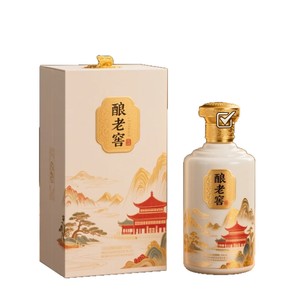 Cajas de Regalo Personalizadas, Impresión Digital en Papel, Personalización, Empaquetado en Pequeños Lotes - Product Image 2