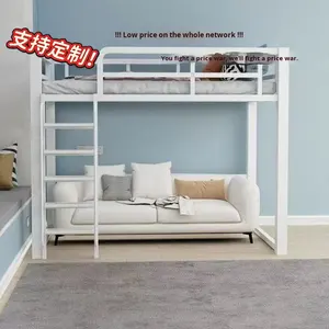 Маленькая квартира, общежитие, железная кровать-ЛОФТ, односпальная или двуспальная, с подкроватным столом, экономия пространства для аренды металлического материала - Product Image 3