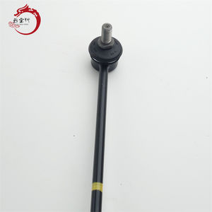 Système de suspension de qualité supérieure LINK-STABILIZER 54830-1G500 54830 1G500 pour Hyundai ACCENT/VERNA 548301G500 - Product Image 2