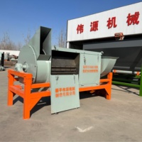 Sécheuse centrifugeuse automatique 2 en 1 pour le séchage des déchets plastiques, capacité 500 kg/h, efficacité de séchage 98%, acier au carbone