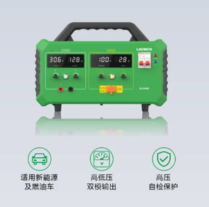 推出ELA400智能数字电源，用于汽车维修新能源汽车和燃油动力汽车 - Product Image 4