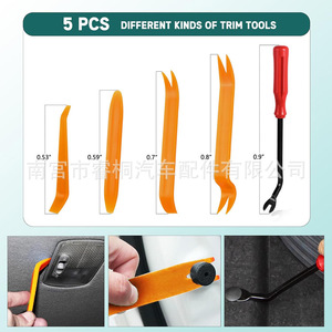 Shuangxuan Plastic <b>Trim</b> <b>Removal</b> <b>Tool</b> Kit For Toyota Door Panel Clips 90467-10188 - Product Image 5