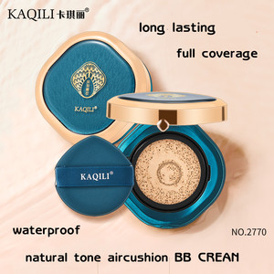 Kaqili Lot de 12 boîtes de maquillage portables, set de maquillage de luxe oriental <span class=keywords><strong>phenix</strong></span>, coffret cadeau de beauté avec apprêt imperméable - Product Image 5