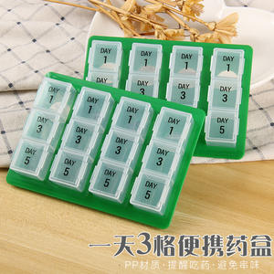 Pastillero Portátil Personalizado de 12 Compartimentos, Caja de Almacenamiento de PP Extraíble para 4 Días, Plástico a Prueba de Polvo - Product Image 3