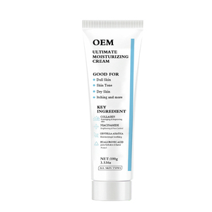 Personnalisé Japon Longue Durée Hydratant Hydratant Raffermissant Crème <span class=keywords><strong>Visage</strong></span> Éclaircissante et Élimination des Taches Noires pour Hommes et Femmes - Product Image 1
