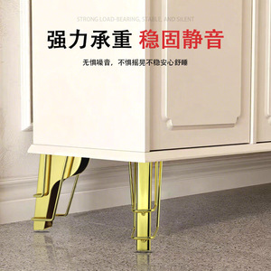 Furniture Leg Metal 15cm Heavy Duty Contemporary Sofa Coffee <b>Table</b> Tv Cabinet <b>Bedside</b> <b>Table</b> Support H148 - Product Image 3