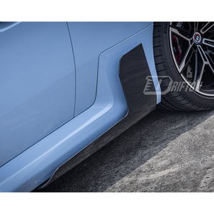 Divisores de Alerón Lateral de Fibra de Carbono Estilo MP para BMW M2 G87 2023-2027 - Product Image 1