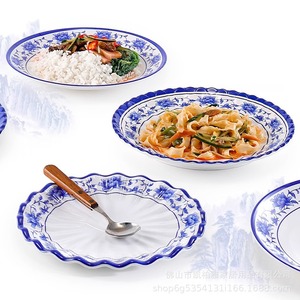 Blue and white porcelain <b>melamine</b> <b>plate</b>, flat <b>plate</b>, commercial imitation porcelain tableware, plastic dish, round bone dish, - Product Image 4