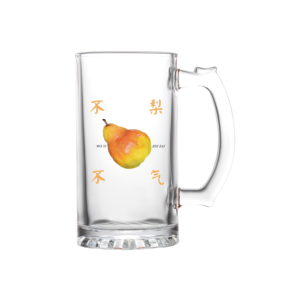 Jarra de Cerveza de Vidrio con Diseño de Frutas de 470 ml, Apta <span class=keywords><strong>para</strong></span> Alimentos, Colores Personalizables, Logotipo, Vajilla Divertida <span class=keywords><strong>para</strong></span> el Hogar y la Oficina, Regalo <span class=keywords><strong>para</strong></span> Amantes de las Frutas - Product Image 1