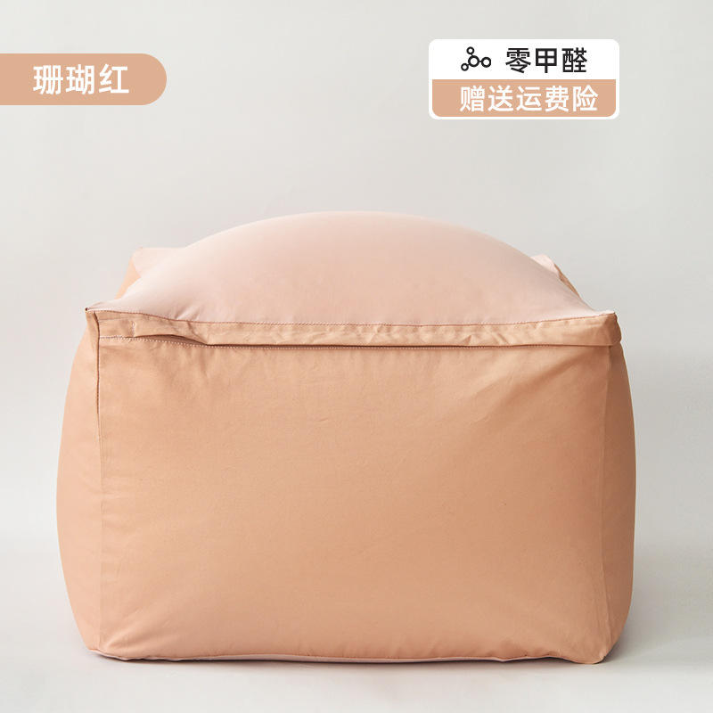 ผงปะการัง