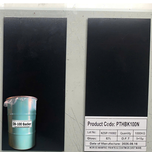 Revêtement liquide DB-100 pour bobines d'acier prélaqué, lisse et offrant des performances stables dans les lignes de revêtement de bobines - Product Image 2