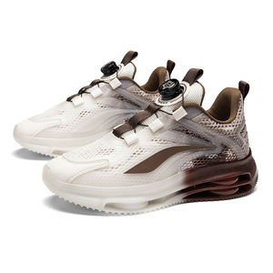 Chaussures de sport décontractées et confortables pour hommes, antidérapantes, en tissu, à lacets, style mode pour la marche en extérieur, printemps-été - Product Image 1