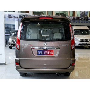 Excellent état, véhicule d'occasion Foton View G5 Cargo <span class=keywords><strong>Van</strong></span> 2020, minibus 9 places avec suspension avant à double bras oscillant - Product Image 4