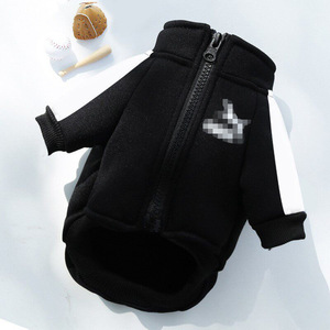 Pet Hoodie Winter Warm Zipper Dog <b>Cat</b> <b>Clothes</b> Red Black Pet Apparel <b>For</b> Small Pets With Letter Design - Product Image 4