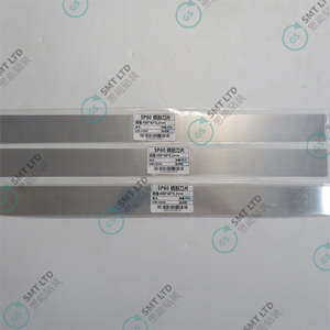 Raclette pour pièces SMT, en acier inoxydable, pour machine Panasonic N510047259AA - Product Image 1
