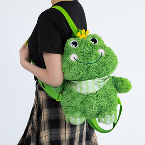 Sacs à dos mignons en peluche avec sangles réglables pour filles, garçons et adultes Grenouille de 40cm avec sangles réglables - Product Image 4