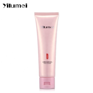 Kit de Soins Visage Luxe Hydratant Éclaircissant en Profondeur à Base d'Extraits Végétaux – Offre Spéciale Prix de Gros - Product Image 3