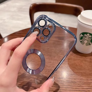 2023 custodia per telefono con obiettivo di alta qualità per <span class=keywords><strong>iPhone</strong></span> 8plus <span class=keywords><strong>11</strong></span> 12mini 13pro 14max custodia morbida di protezione elettrolitica antiurto - Product Image 4