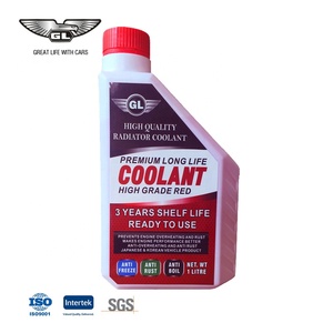 <span class=keywords><strong>Liquido</strong></span> refrigerante antigelo del radiatore del motore di automobile all'ingrosso per cura dell'automobile - Product Image 5