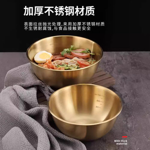 ชามบะหมี่เย็นสแตนเลส 3000 มล. เส้นผ่านศูนย์กลาง 24.5 ซม. สำหรับใช้ในบ้านสไตล์เกาหลี - Product Image 3