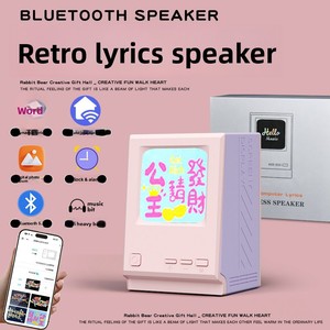 Haut-parleur rétro 5.3 5W, cadeau <span class=keywords><strong>d</strong></span>'<span class=keywords><strong>anniversaire</strong></span> créatif et pratique pour filles, idéal pour les garçons, pour célébrer le Nouvel An - Product Image 6