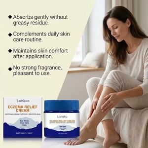 Crema calmante para la piel que hidrata suavemente la piel seca, suaviza la piel y no es fácil de aplicar. - Product Image 4